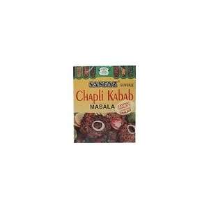 Chapli Kabab Masala Grocery & Gourmet Food