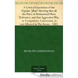   in The Koran   1885 Moulavi Gherágh Ali  Kindle Store