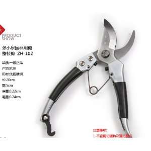 Highest Quality of Garden Scissors & Tools In The Market You Can Trust 