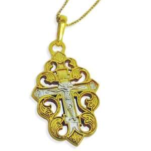   Gold Gilded Hand Engraved Jesus Necklace Pendant Prayer Jewelry