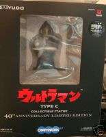 Saiyudo Ultraman 40th Anniversary Statue Black Ver.  