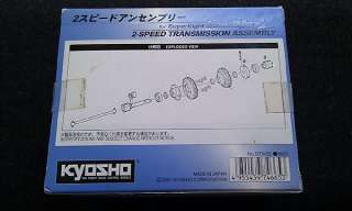 Vintage Kyosho 1/8 SUPER EIGHT LANDMAX 2 2 SPEED Automatic 