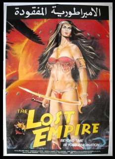 The Lost Empire Melanie Vincz Lebanese Movie Poster 80s  