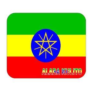  Ethiopia, Alaba Kulito Mouse Pad 