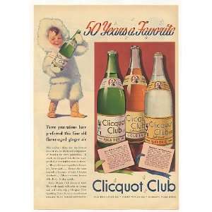  1940 Clicquot Club Ginger Ale Eskimo Boy Print Ad