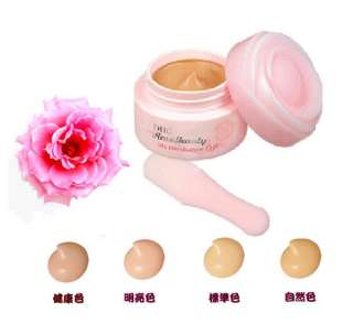   4U DHC Q10 Makeup Rose Beauty Gel Foundation 30g 1oz SPF30  