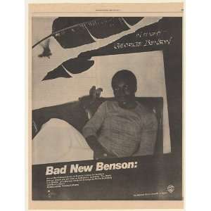 1977 George Benson In Flight Warner Bros Records Print Ad 