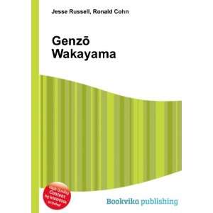  GenzÅ Wakayama Ronald Cohn Jesse Russell Books