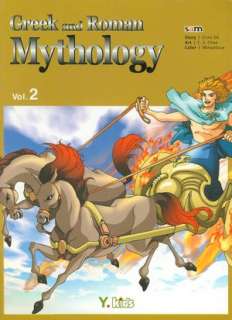   Greek and Roman Mythology by Cirro Oh, YoungJin 
