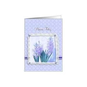 pascoa feliz,happy easter in portuguese, blue crocus flower,3 d lace 