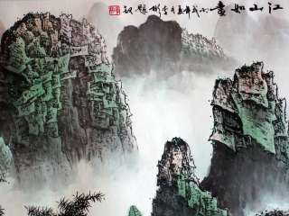 Landscape Delight Asian Chinese Watercolor Painting  