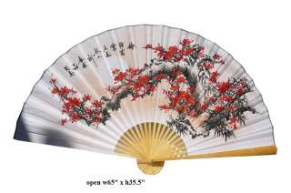Chinese Blossom Flowers Wall Paper Fan ss668  