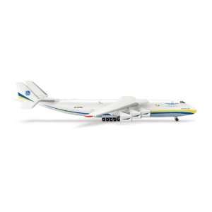   Herpa 500 Scale HE515726 Antonov Airlines AN 225 1 500 Toys & Games