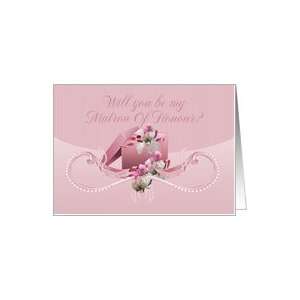  Matron Of Honour   Will You Be My Matron Of Honour Card 