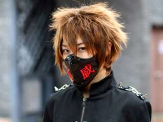 punk gothic emo visual kei daft kera japan style mask  