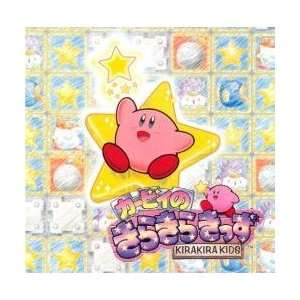  Kirby KiraKira Kids Masters Nintendo Game Boy Game 
