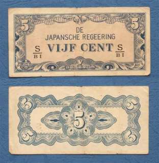 Japansche, 1942, Vijf Cent, Paper Money Banknote mb82  