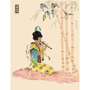  Oriental   Girl Playing Flute Etching Garnier, Geoffrey S 