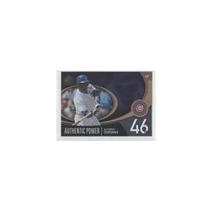   Authentic Authentic Power #AP4   Alfonso Soriano Sports Collectibles