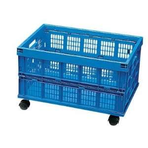 Collapsible PP basket, blue  Industrial & Scientific