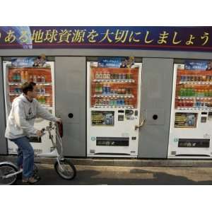 Cyclist, Vending Machines, Shinjuku, Tokyo, Honshu, Japan Photographic 