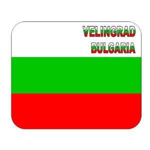 Bulgaria, Velingrad mouse pad