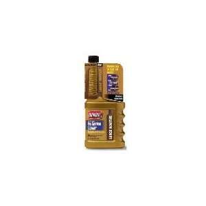  Pennzoil Products Co 20Oz Lg Veh Fuelcleaner 5040907 Auto 