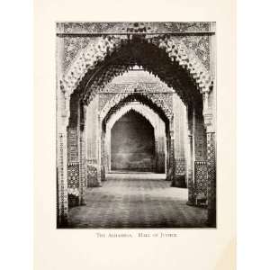   Islam Architecture Moorish   Original Halftone Print