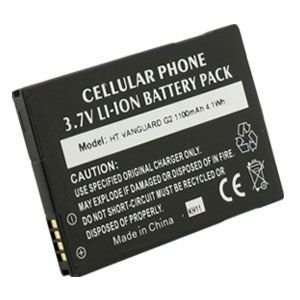  Li Ion Standard Battery for HTC Desire Z Electronics