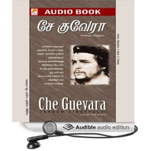    Che Guevara (Audible Audio Edition) Marudhan, Charles K Books
