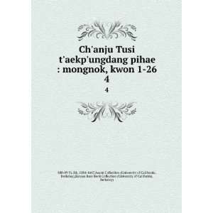  Chanju Tusi taekpungdang pihae  mongnok, kwon 1 26. 4 