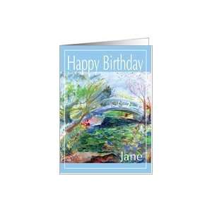  Oriental Bridge Cox Arboretum Birthday Jane Card Health 