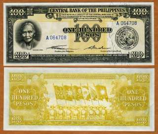 CENTRAL BANK OF THE PHILIPPINES,