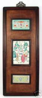 Chinese Daoguang Qing Dynasty Painted Porcelain Plaque  
