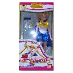  Sailor Uranus World Doll 
