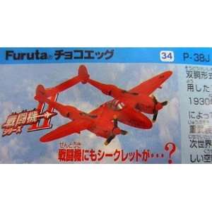  Choco Egg P38J Lightning Fighter Airplane Vol.2   Furuta 