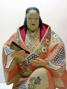 Japanese Hakata Noh Theatre KO OMOTE Mask Doll Ningyo  