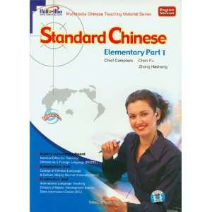  Standard Chinese 