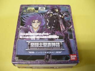   Myth Hades Gemini Saga Aquarius Camus Capricorn Shura Surplice JPN