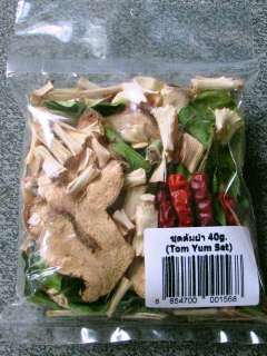 Dried Herbs Spice Mixture for Tom Yum Thai Spicy Soup  