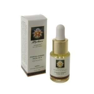  Shankara Ayurveda Energen Facial Oil III 0.5 oz Beauty