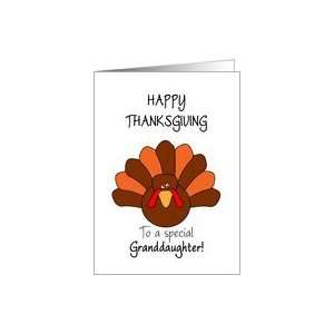   Thanksgiving Granddaughter Gobble Gobble Cute Colorful Turkey Card