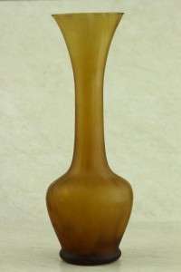 Vintage Studio Art Glass Amber Gold Flower Vase 8 Tall  