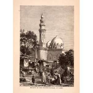  1875 Wood Engraving Mosque Sultan Hassan Cairo Egypt 