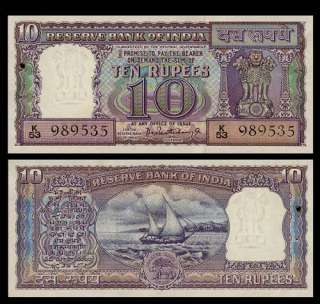   Banknote of INDIA 1962 67   ASHOKA Lions   DHOW at Sea   Pick 57   AU