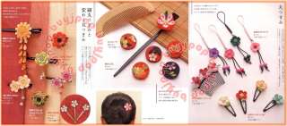   Traditional Craft Pattern Book Kimono TSUMAMI Hair Pin Kanzashi  