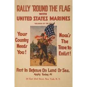 Rally round the flag with the United States Marines   12x18 Framed 