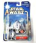   Attack of the Clones R2 D2 Coruscant Sentry by Hasbro w Electric Alert