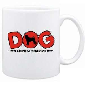    New  Chinese Shar Pei / Silhouette   Dog  Mug Dog