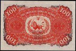 P008 Iran Persia Banknote Ghajar 100 Tomans SPECIMEN  